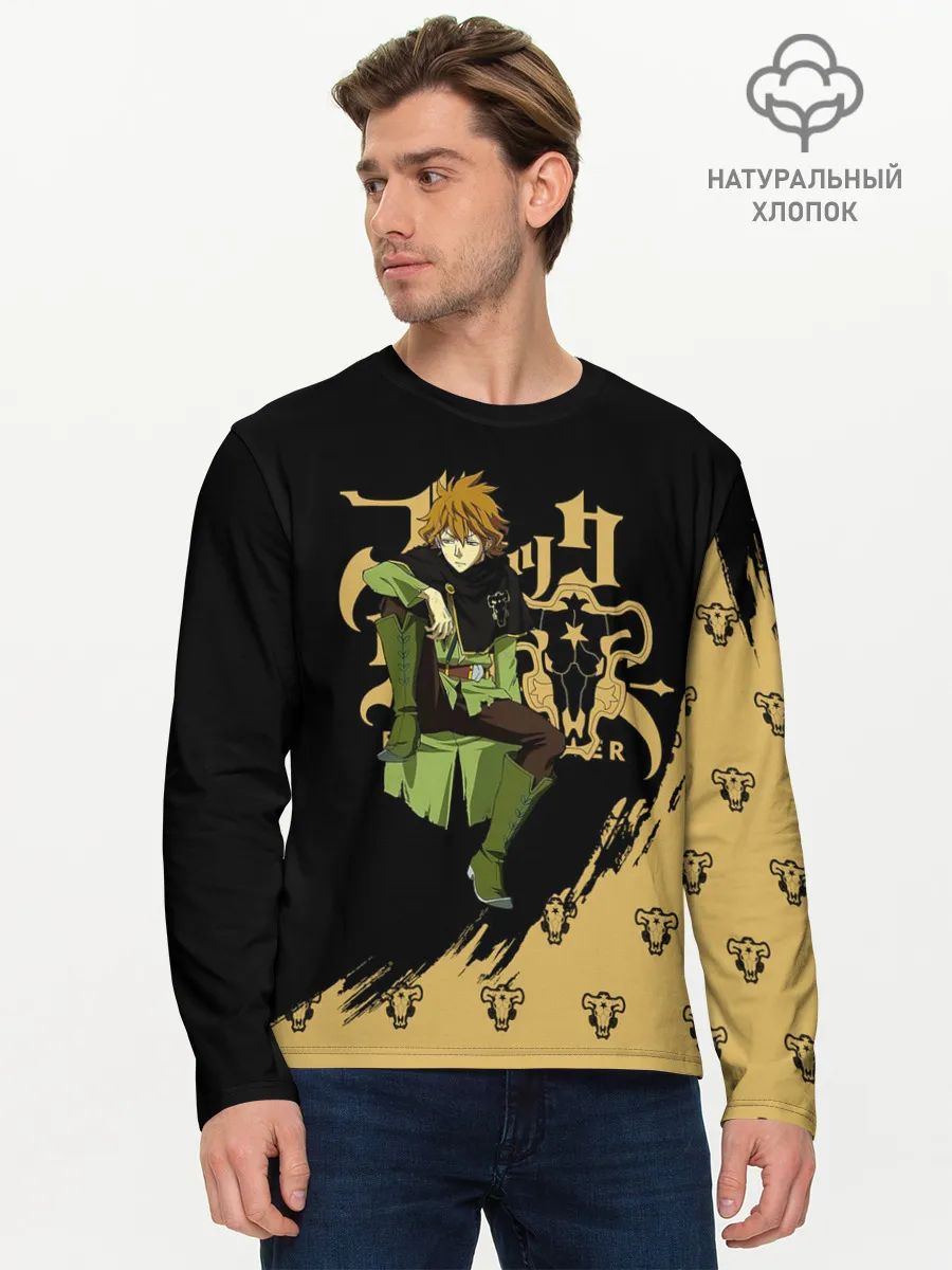 Мужской лонгслив базовый / Финрал Ролкейс | Чёрный Клевер