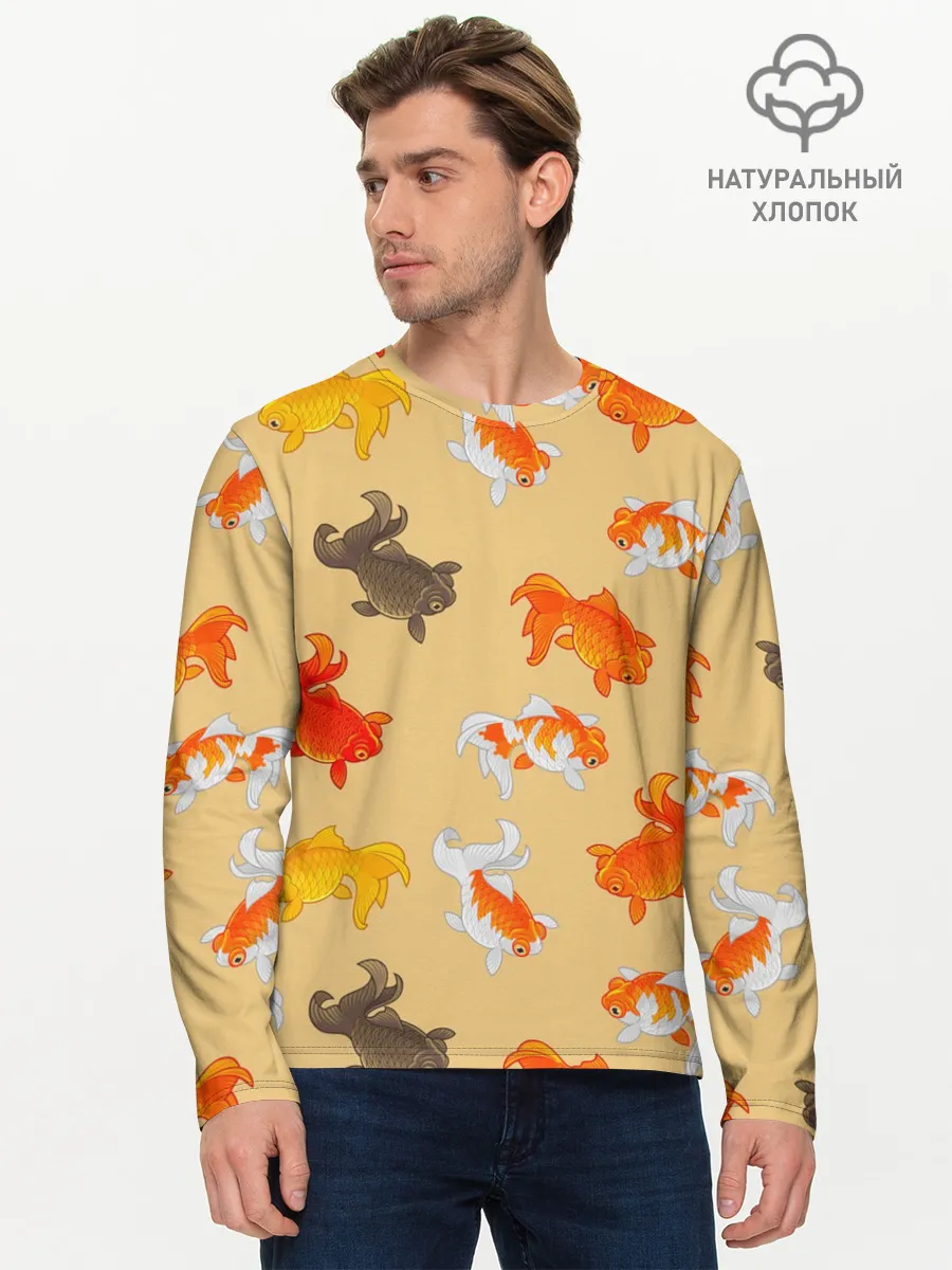 Мужской лонгслив базовый / Рыбки