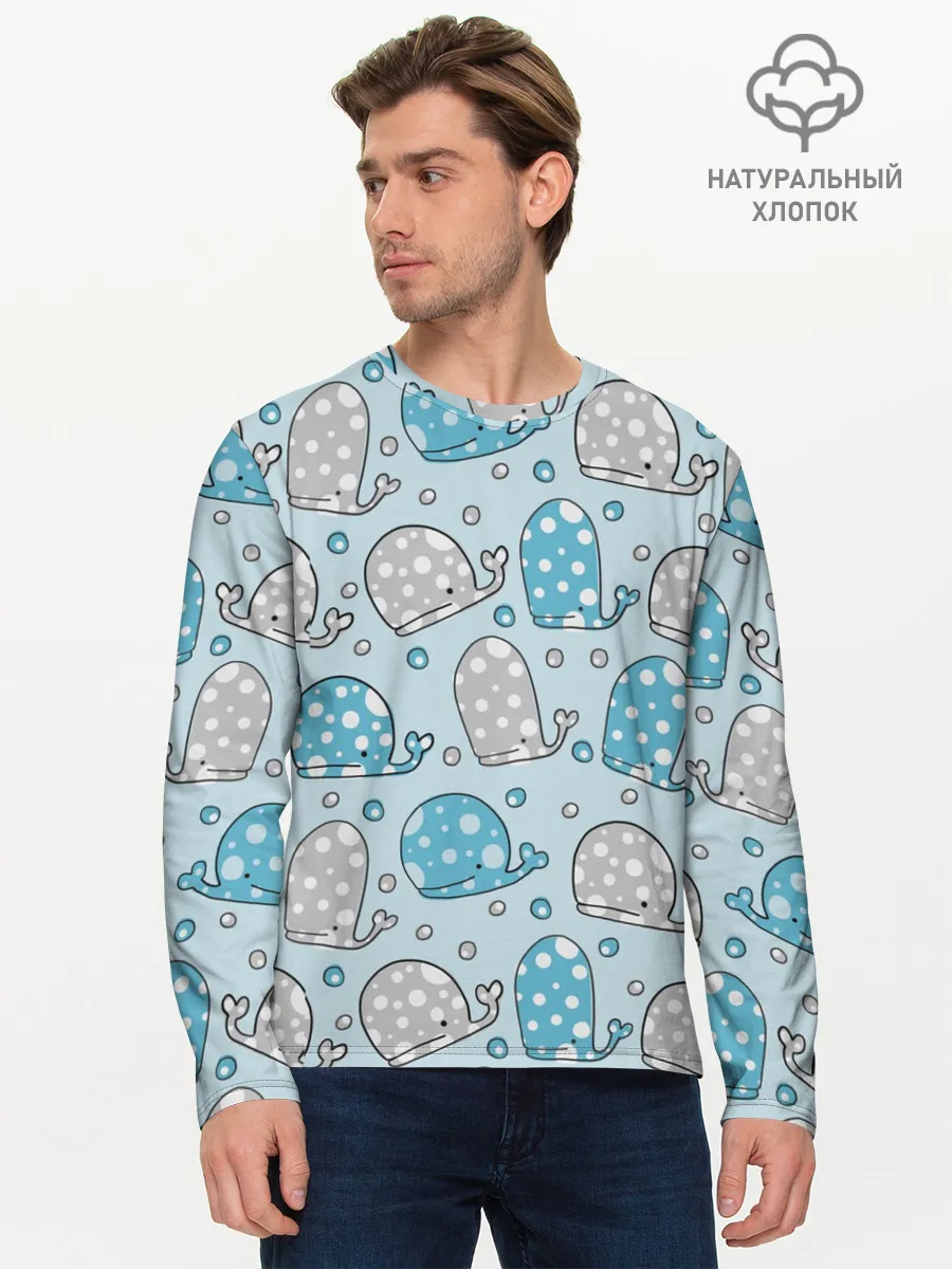 Мужской лонгслив базовый / Киты паттерн