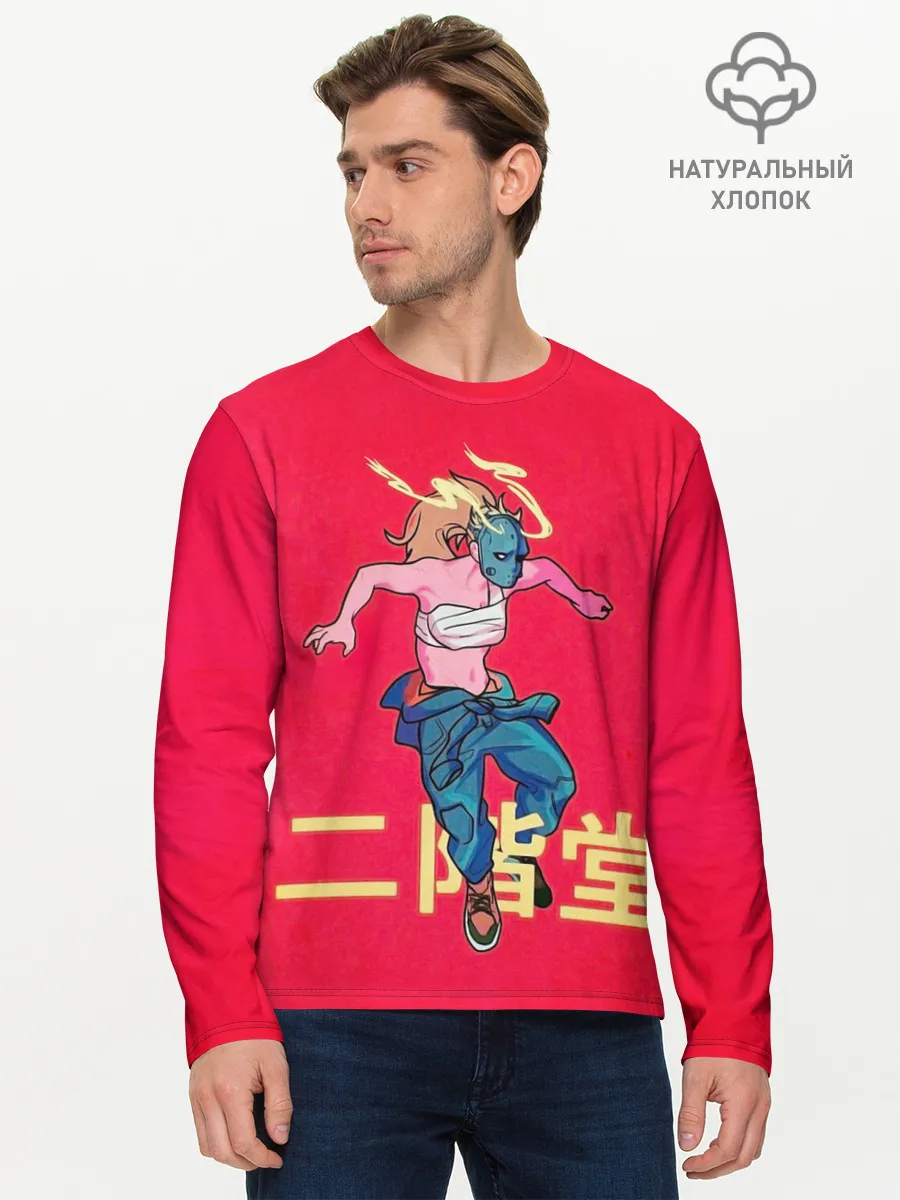 Мужской лонгслив базовый / Никадо