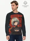 Мужской лонгслив базовый / nier
