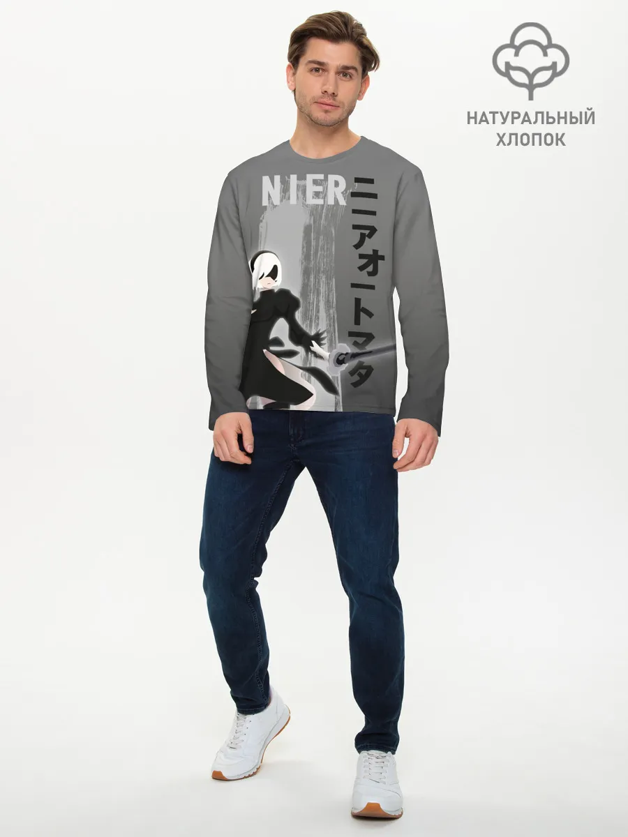 Мужской лонгслив базовый / nier