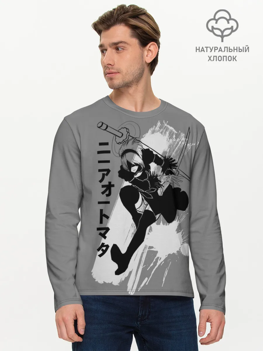 Мужской лонгслив базовый / Nier