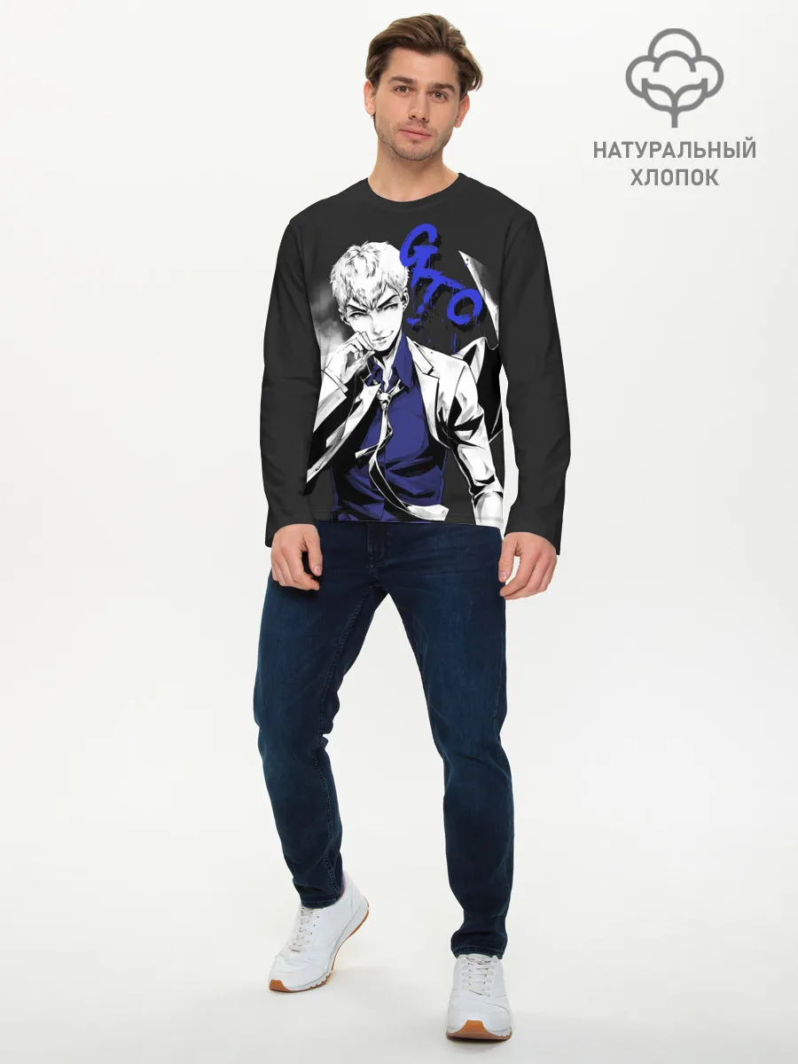 Мужской лонгслив базовый / GTO