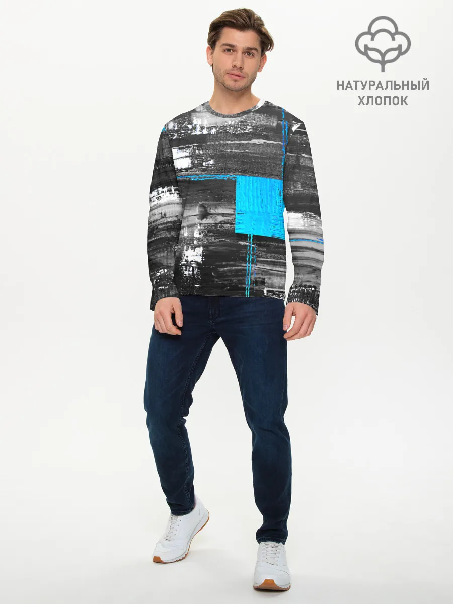 Мужской лонгслив базовый / Абстракция