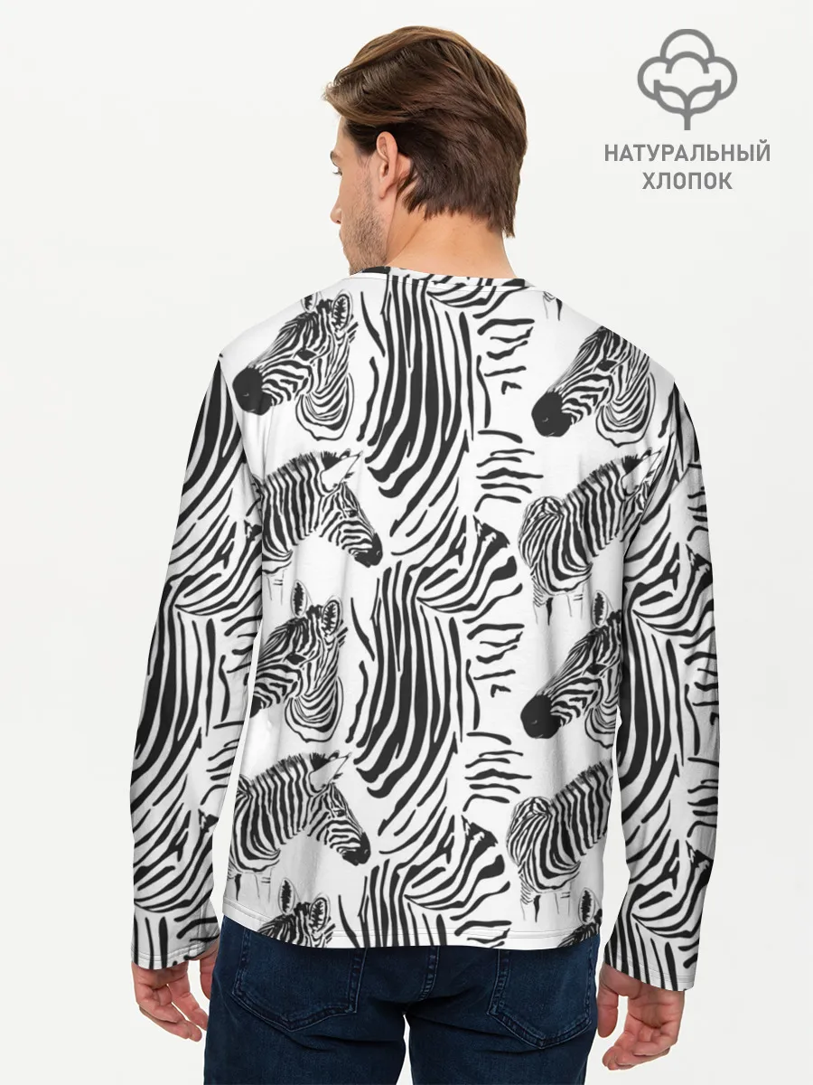 Мужской лонгслив базовый / Зебра