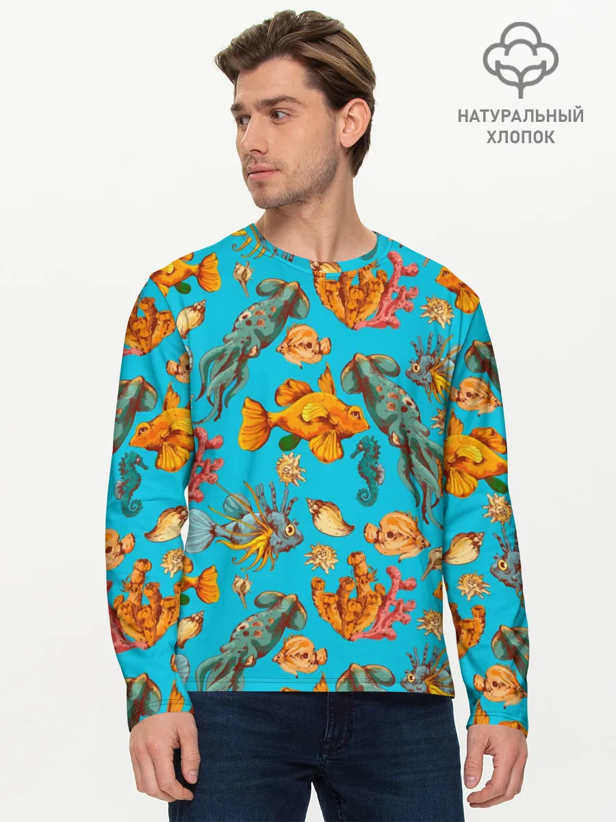 Мужской лонгслив базовый / Подводный мир