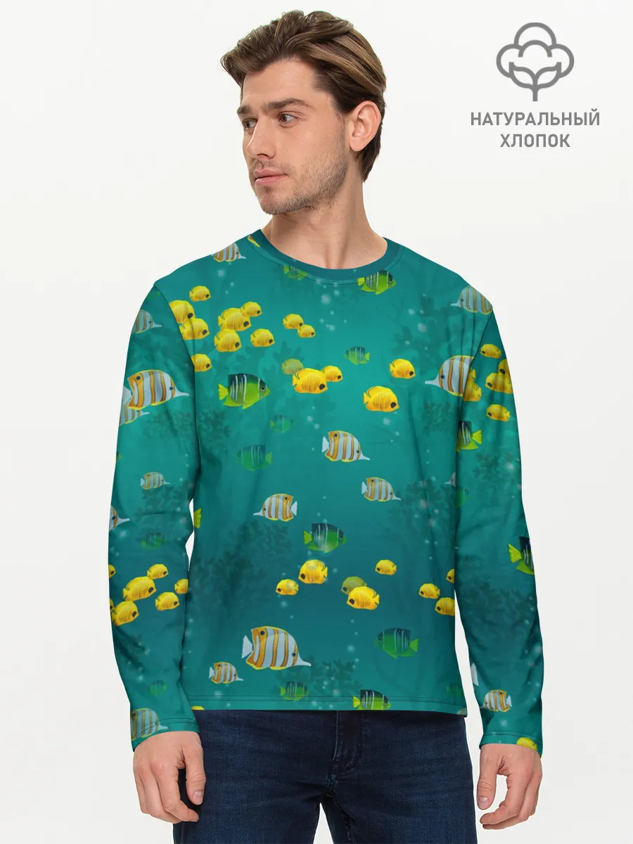 Мужской лонгслив базовый / Подводный мир. Рыбки