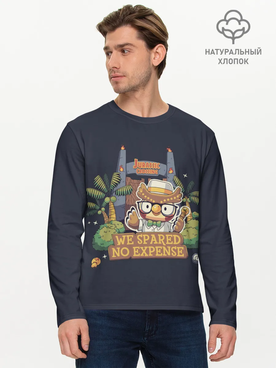Мужской лонгслив базовый / Jurassic Crossing