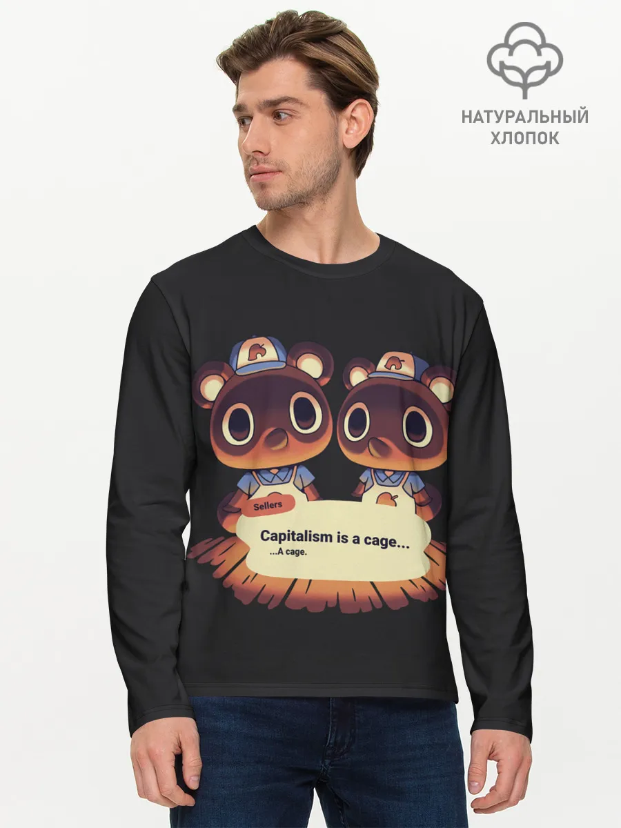 Мужской лонгслив базовый / Seller Crossing