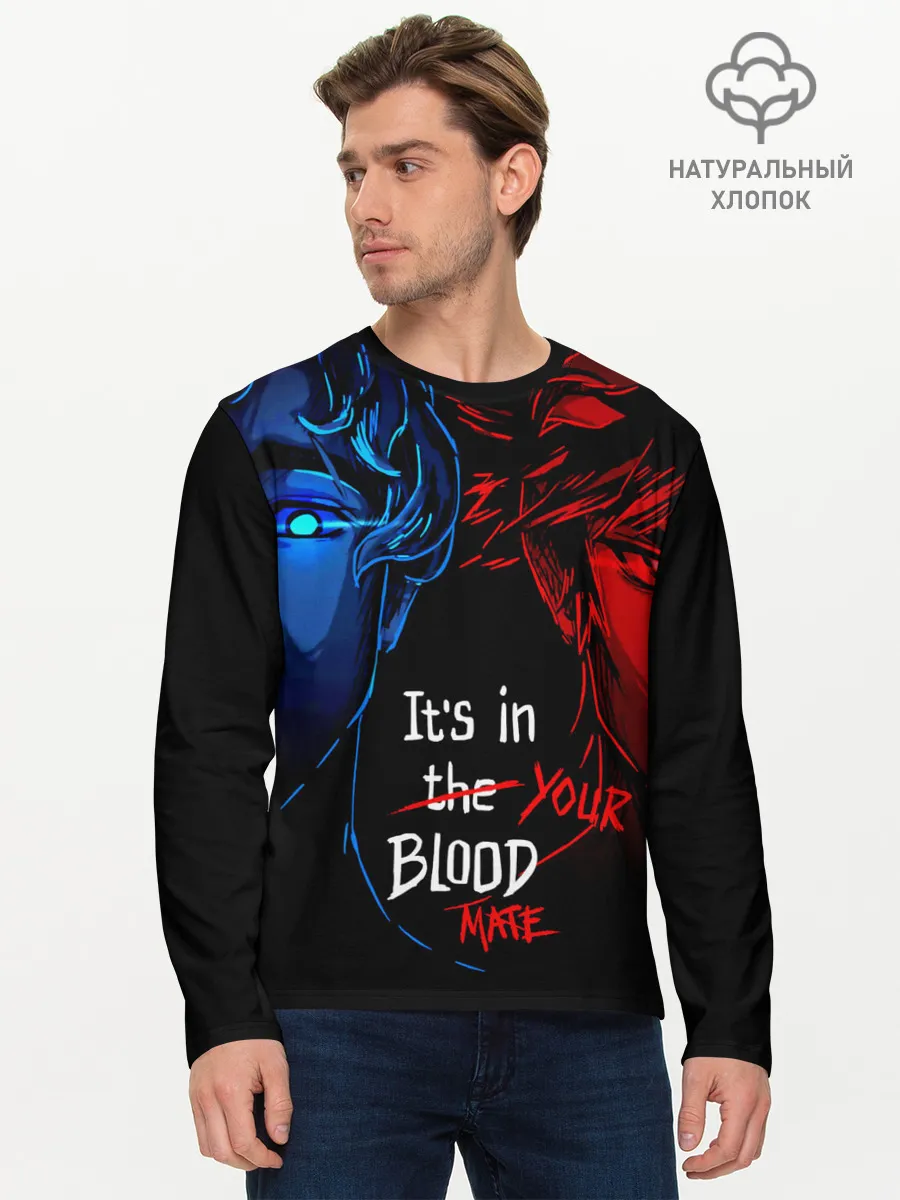 Мужской лонгслив базовый / Hades