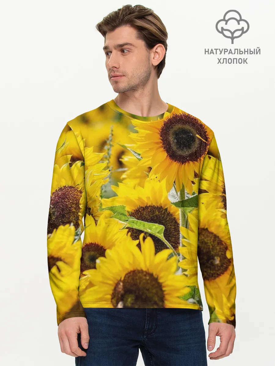 Мужской лонгслив базовый / Лето