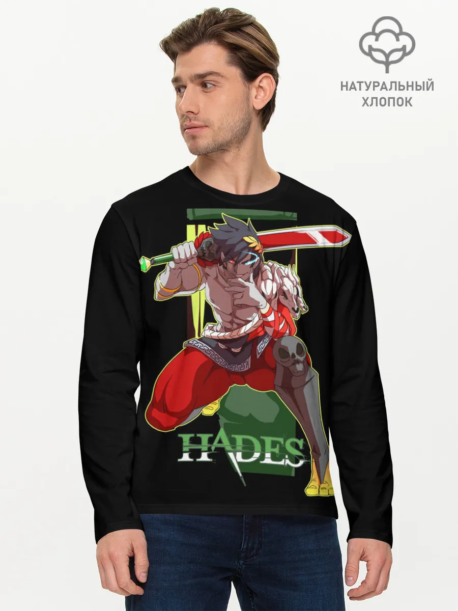 Мужской лонгслив базовый / Hades Zagrei