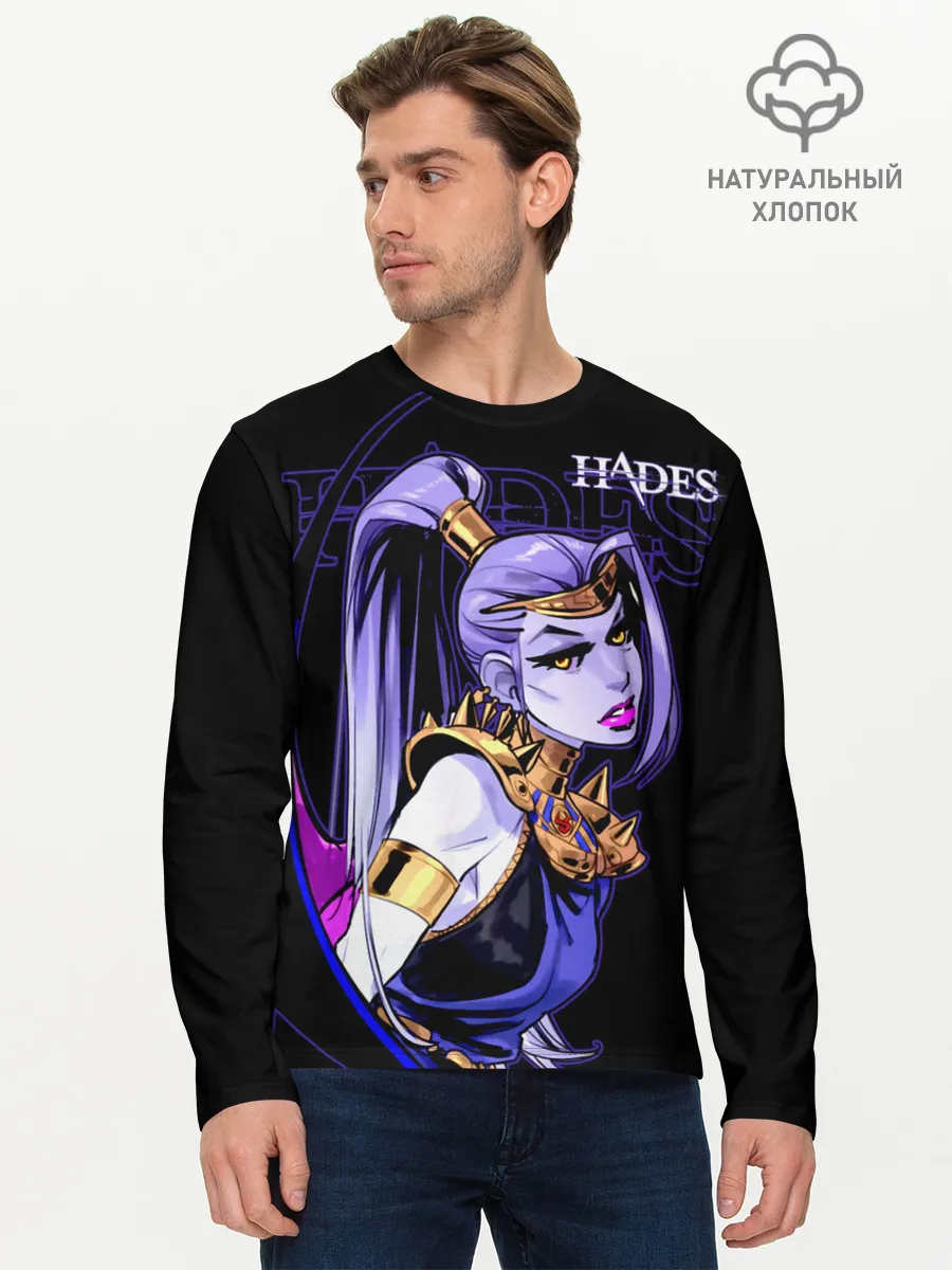 Мужской лонгслив базовый / Hades Megaera