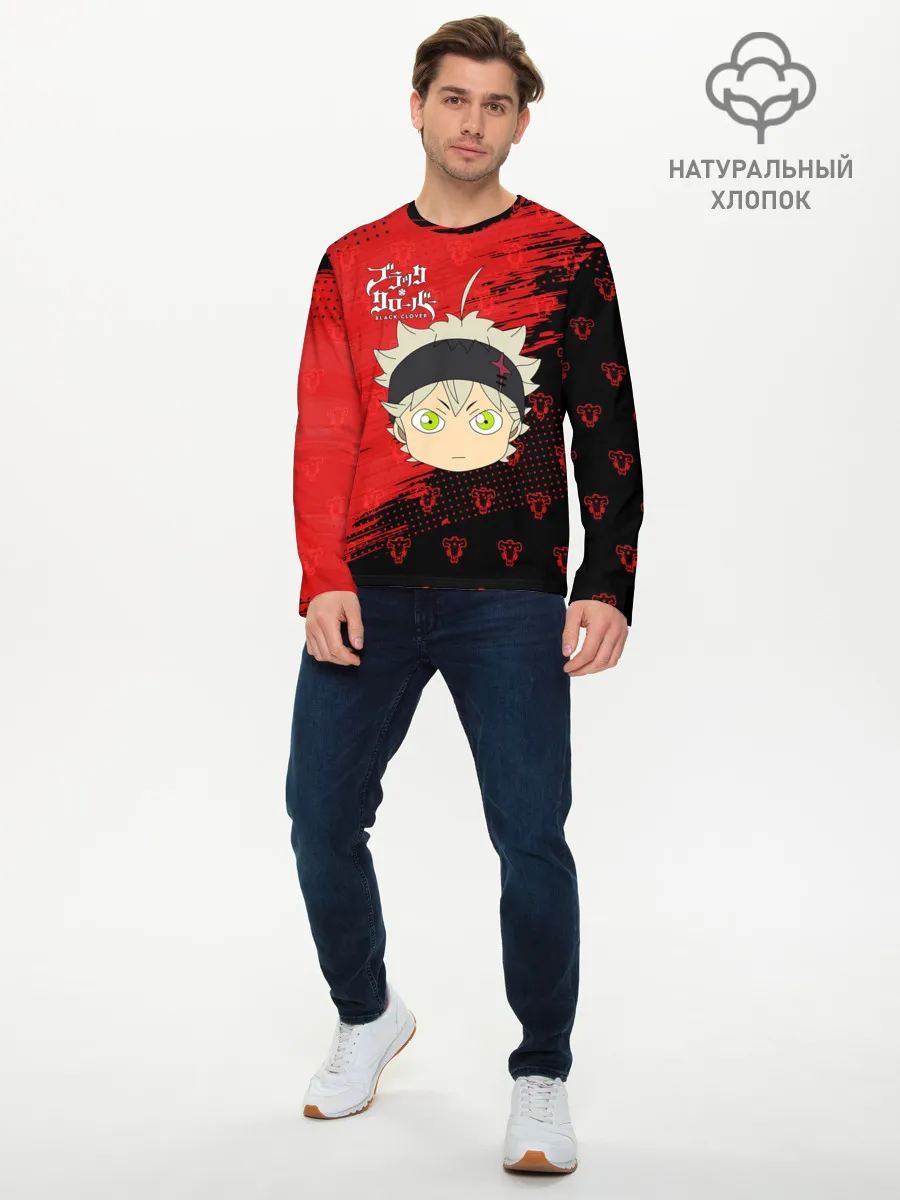 Мужской лонгслив базовый / Чёрный клевер голова Аста