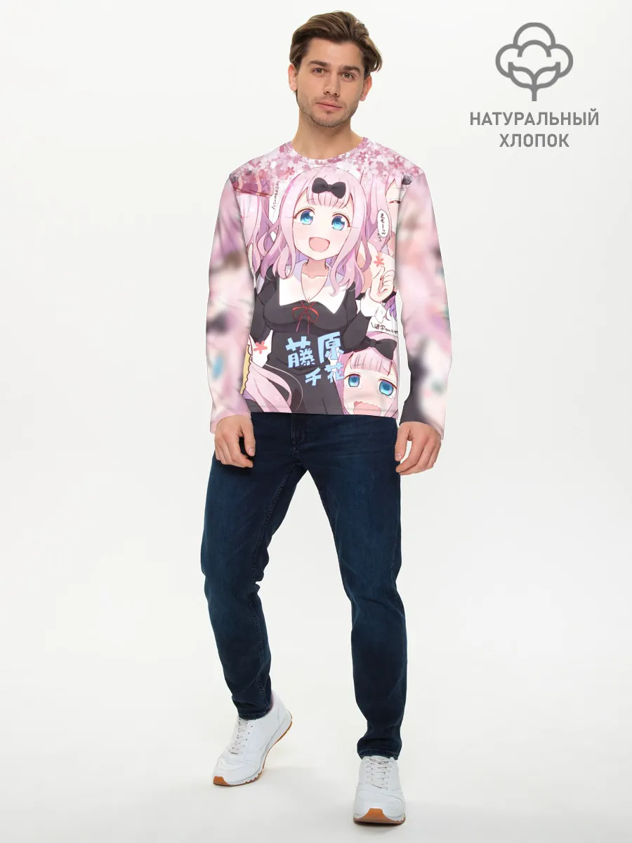 Мужской лонгслив базовый / Chika-Fujiwara