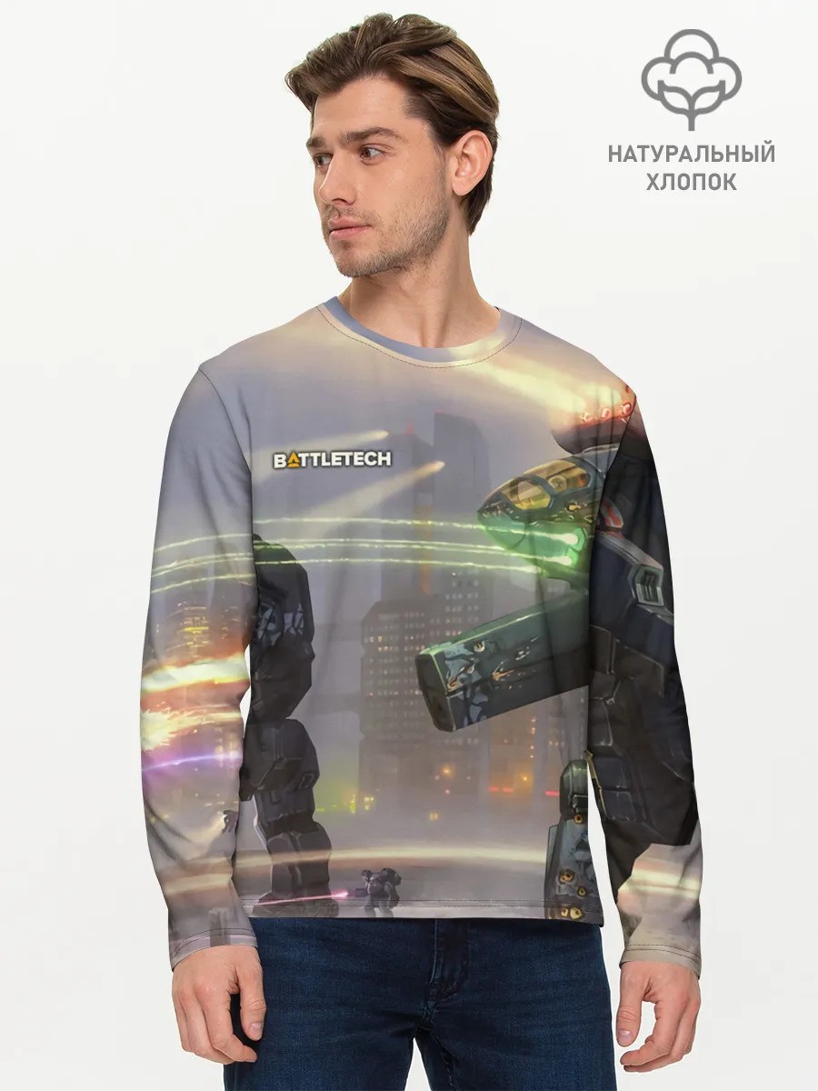 Мужской лонгслив базовый / Боевая техника