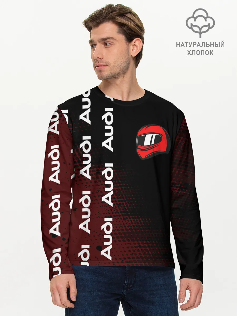 Мужской лонгслив базовый / Ауди - Pro Racing