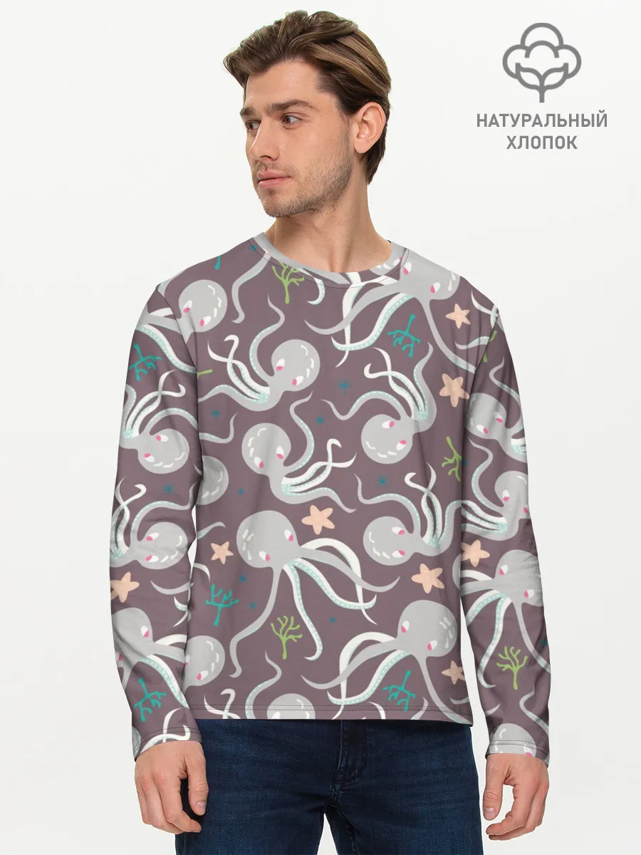 Мужской лонгслив базовый / Осьминоги