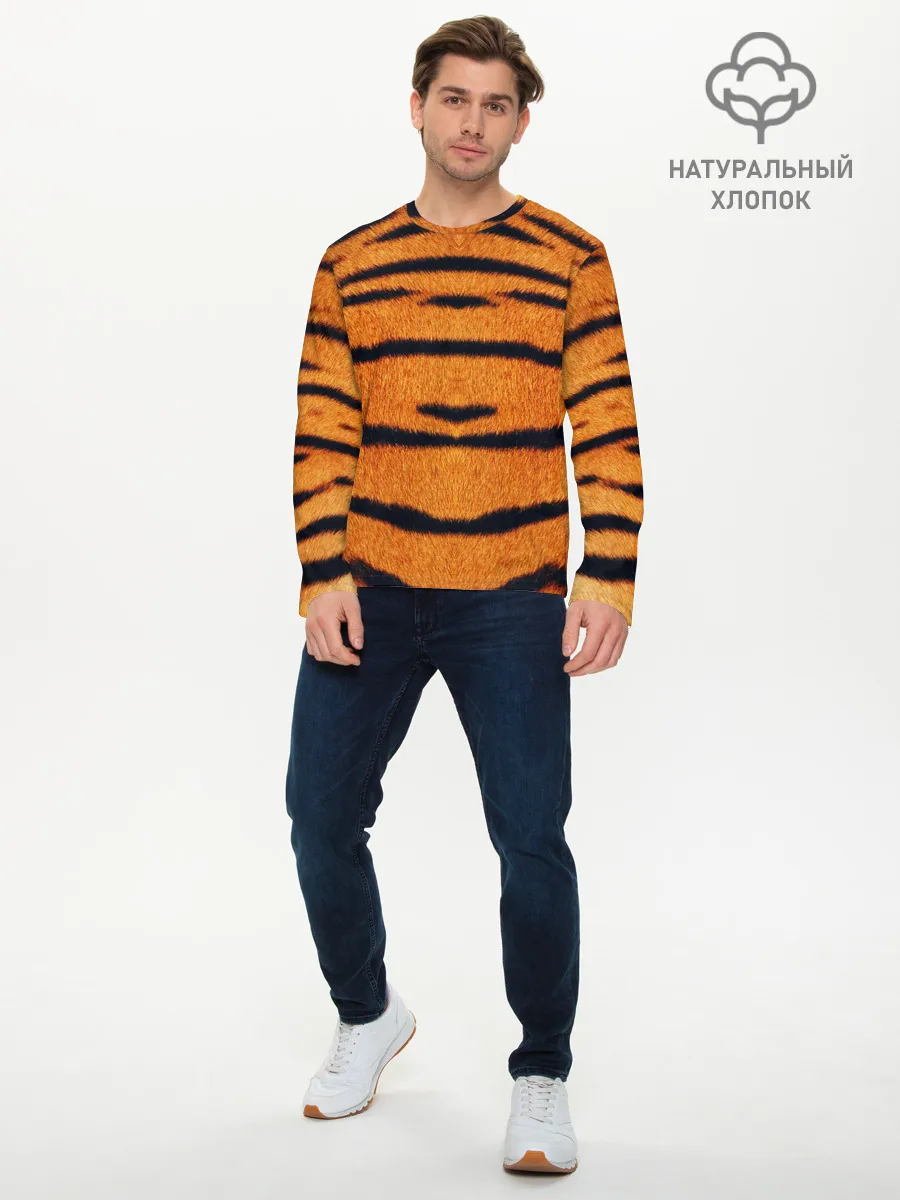 Мужской лонгслив базовый / Тигровый Раскрас