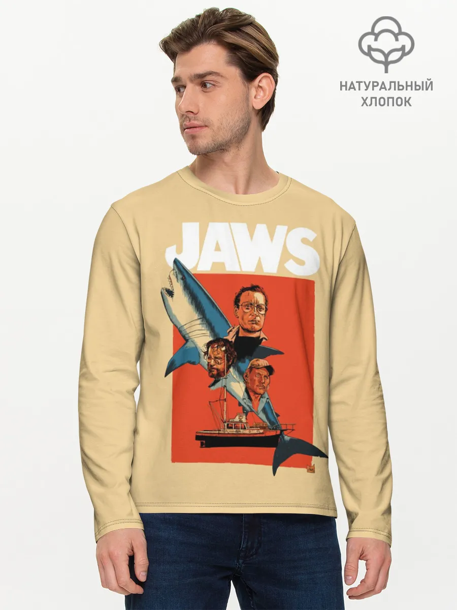 Мужской лонгслив базовый / Челюсти