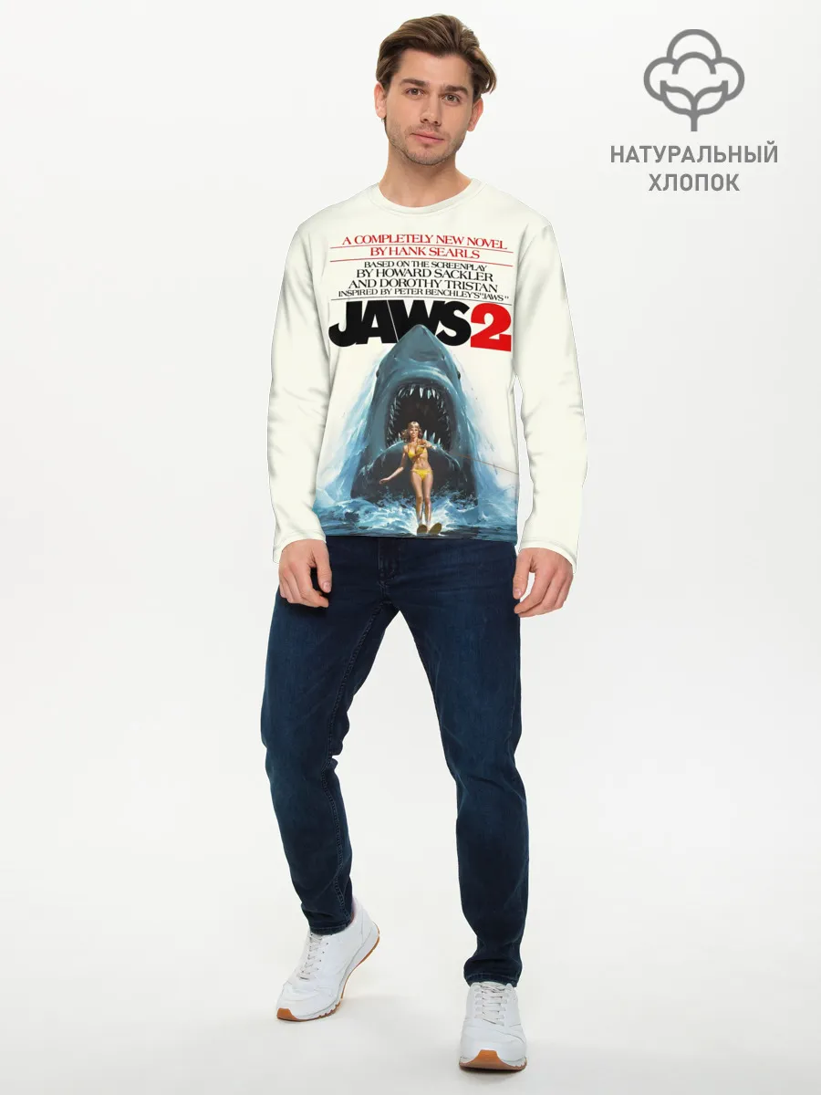 Мужской лонгслив базовый / Jaws 2
