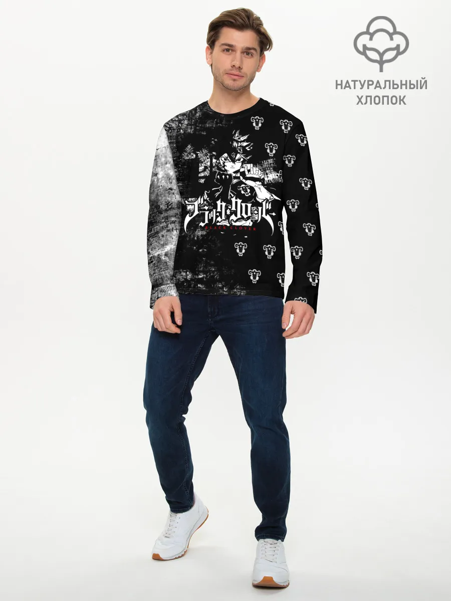 Мужской лонгслив базовый / Черный Аста Чёрный клевер