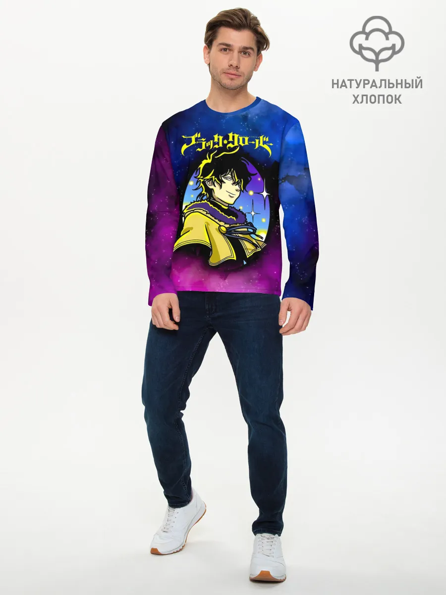 Мужской лонгслив базовый / Чёрный клевер космический Юно