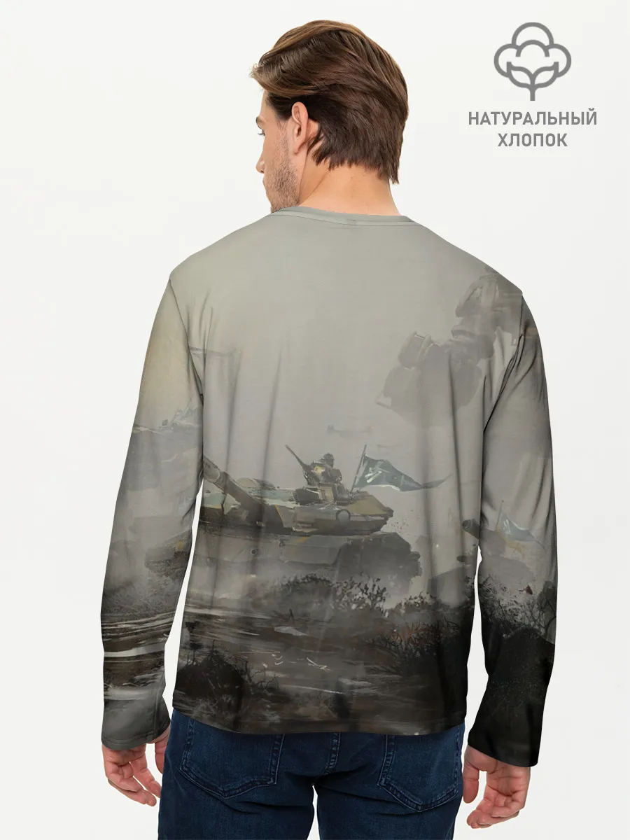 Мужской лонгслив базовый / SkulMech