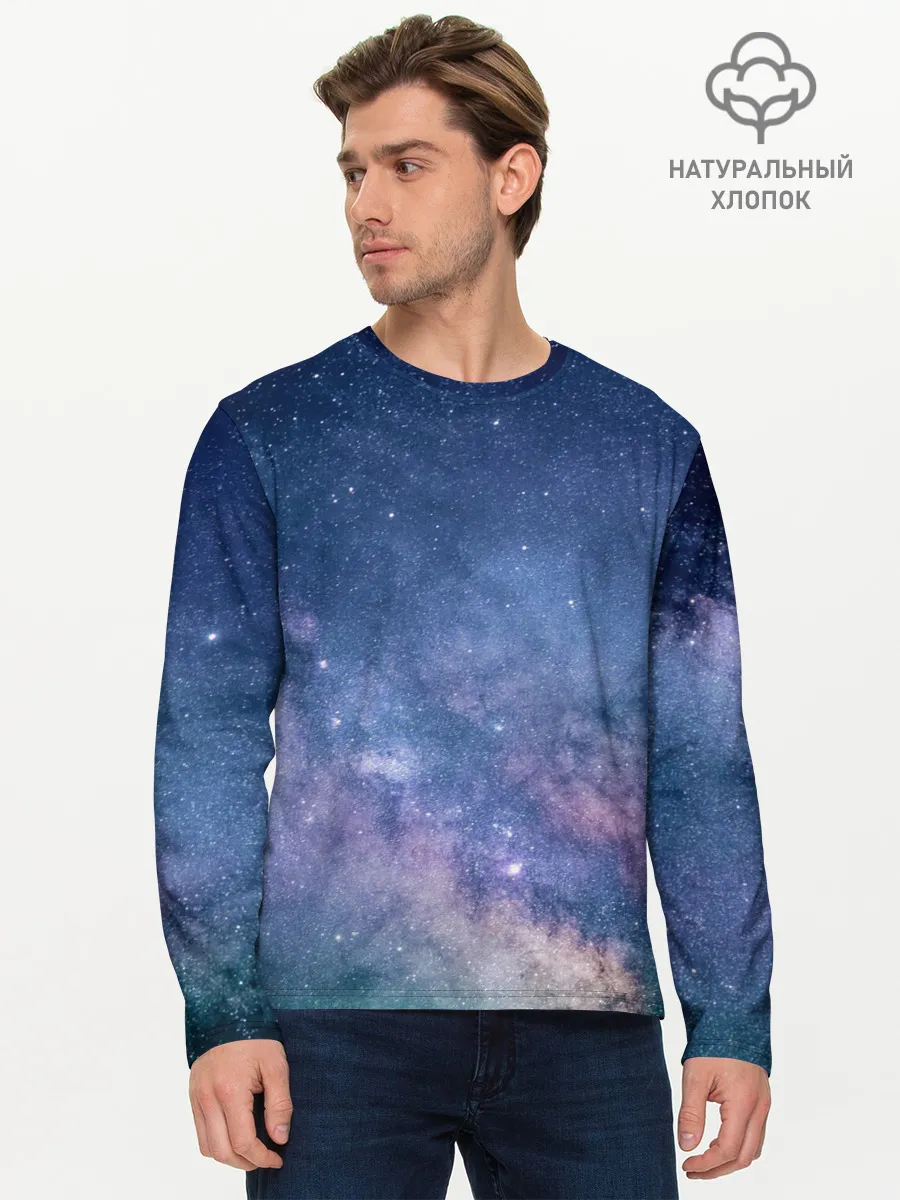 Мужской лонгслив базовый / Космос