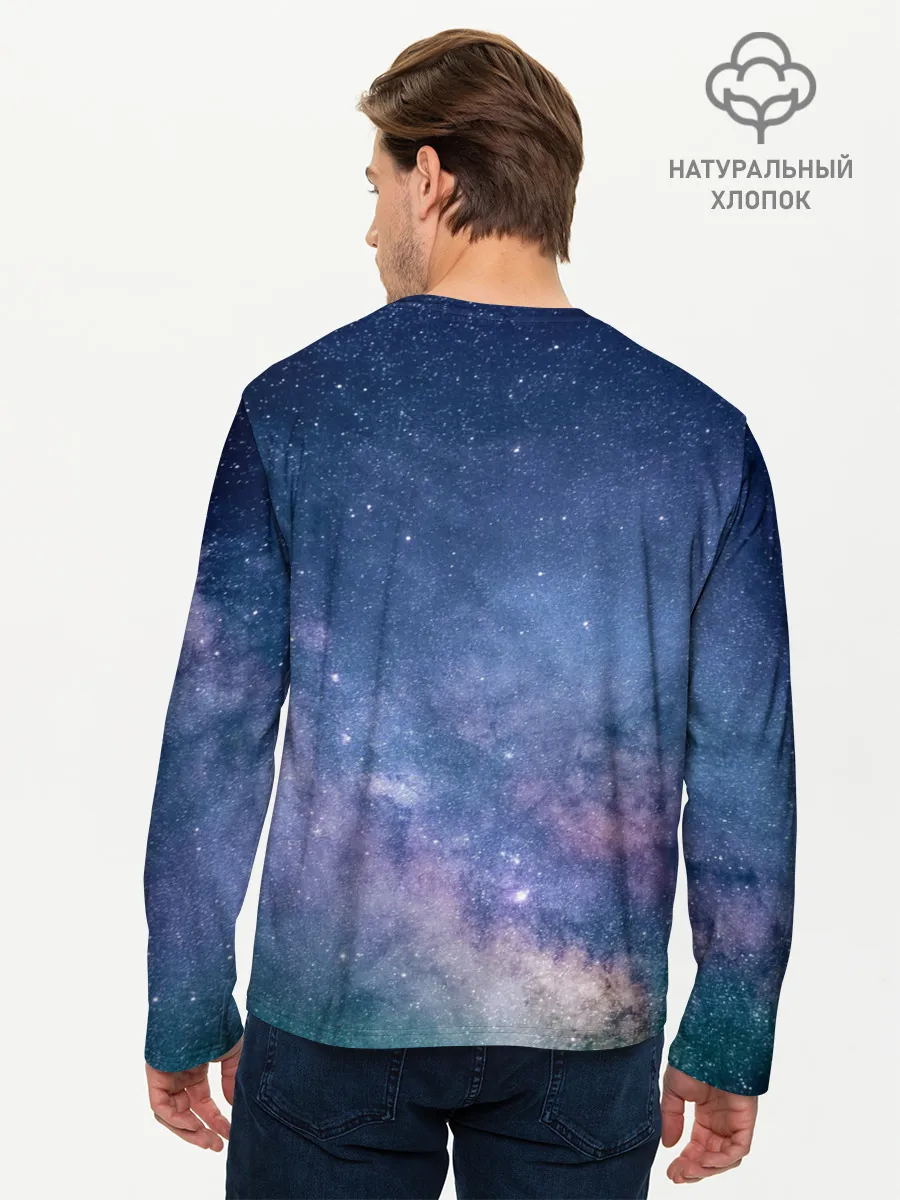 Мужской лонгслив базовый / Космос