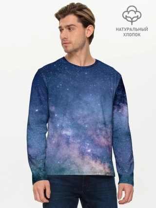 Мужской лонгслив базовый / Космос