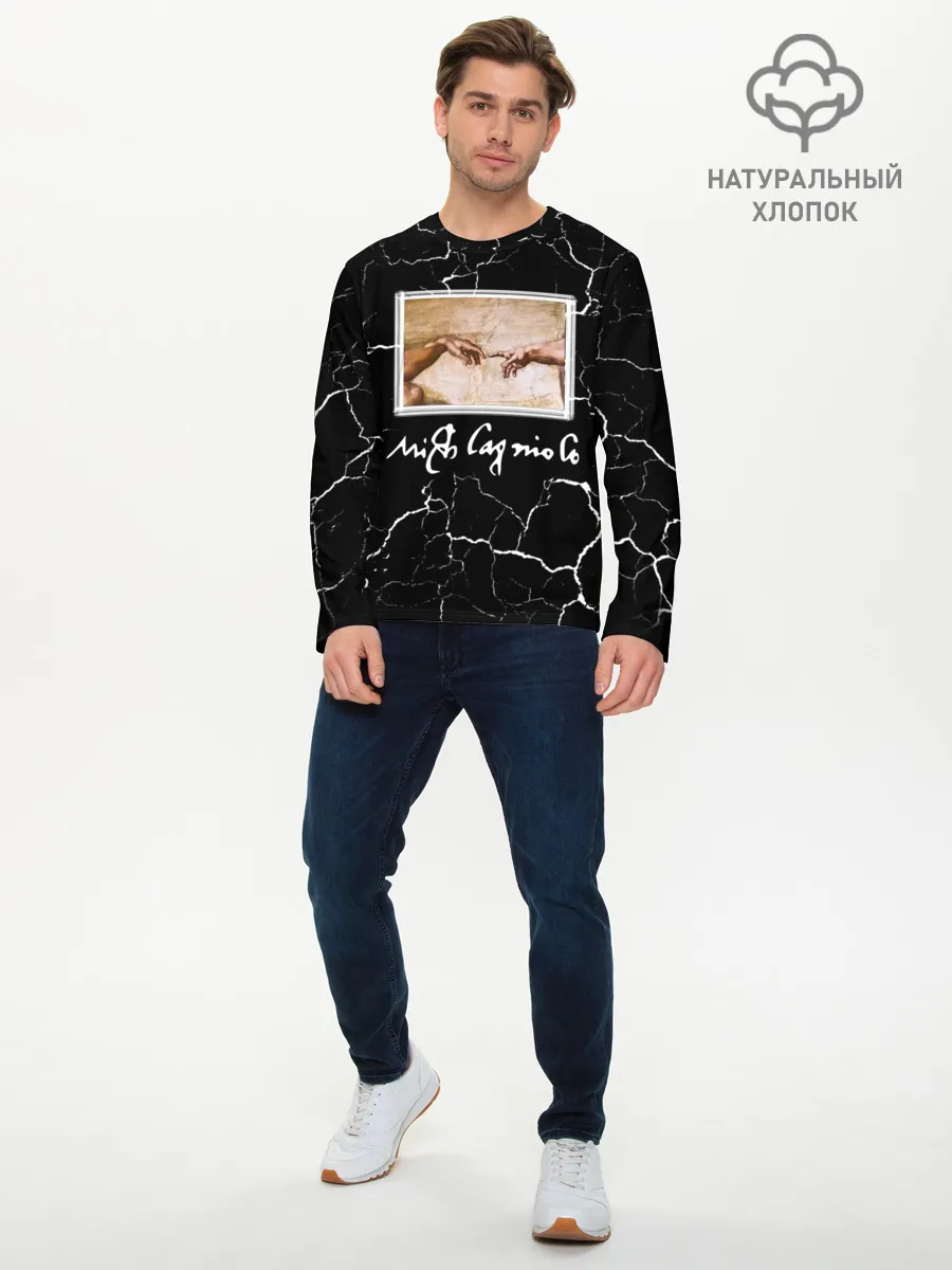 Мужской лонгслив базовый / La creazione di Adamo