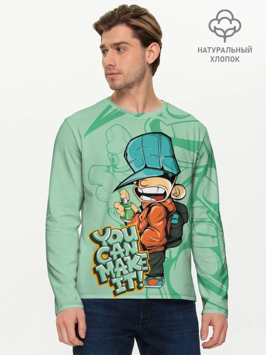 Мужской лонгслив базовый / Люблю граффити