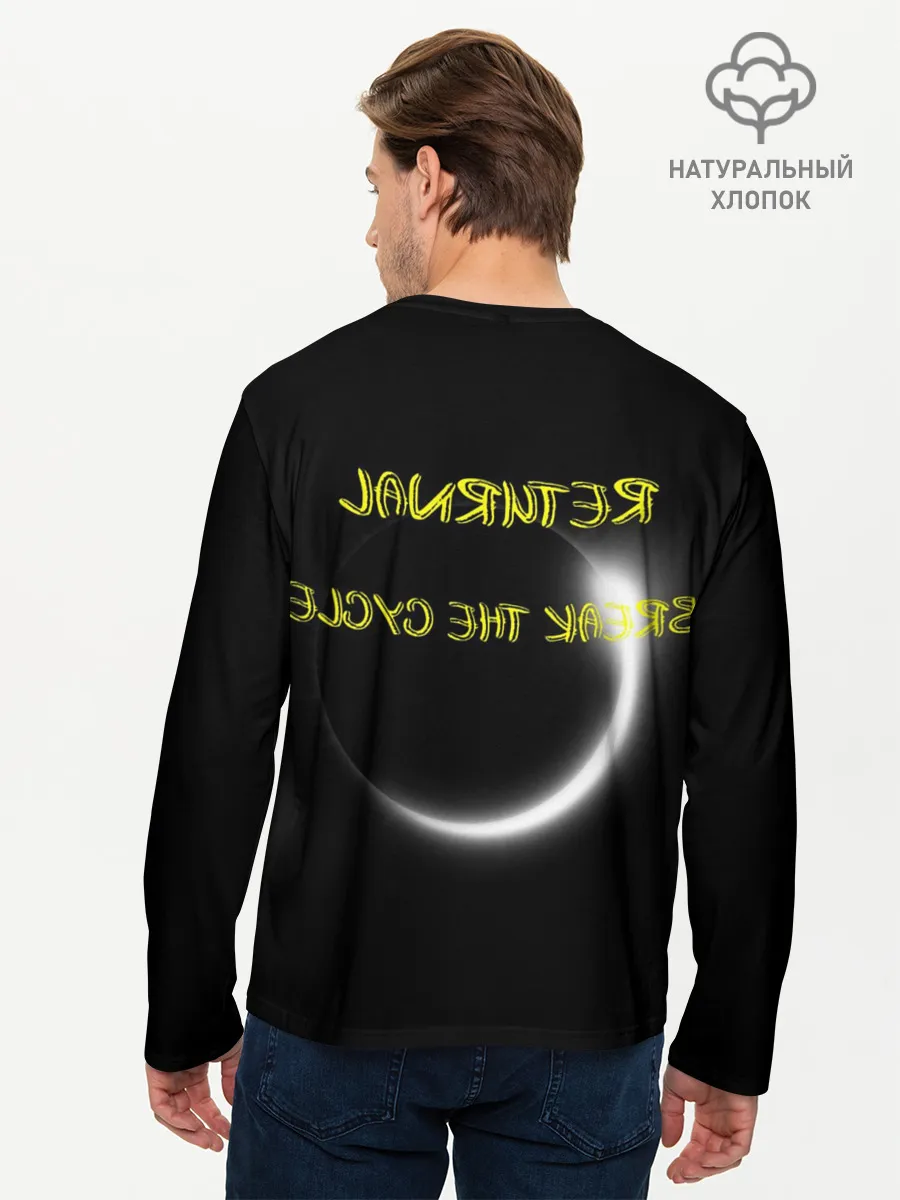 Мужской лонгслив базовый / BREAK THE CYCLE