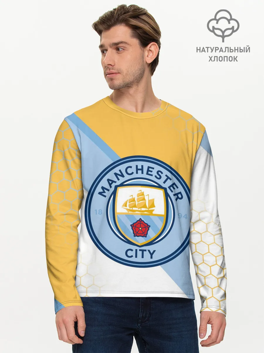 Мужской лонгслив базовый / MANCHESTER CITY / МАНЧЕСТЕР