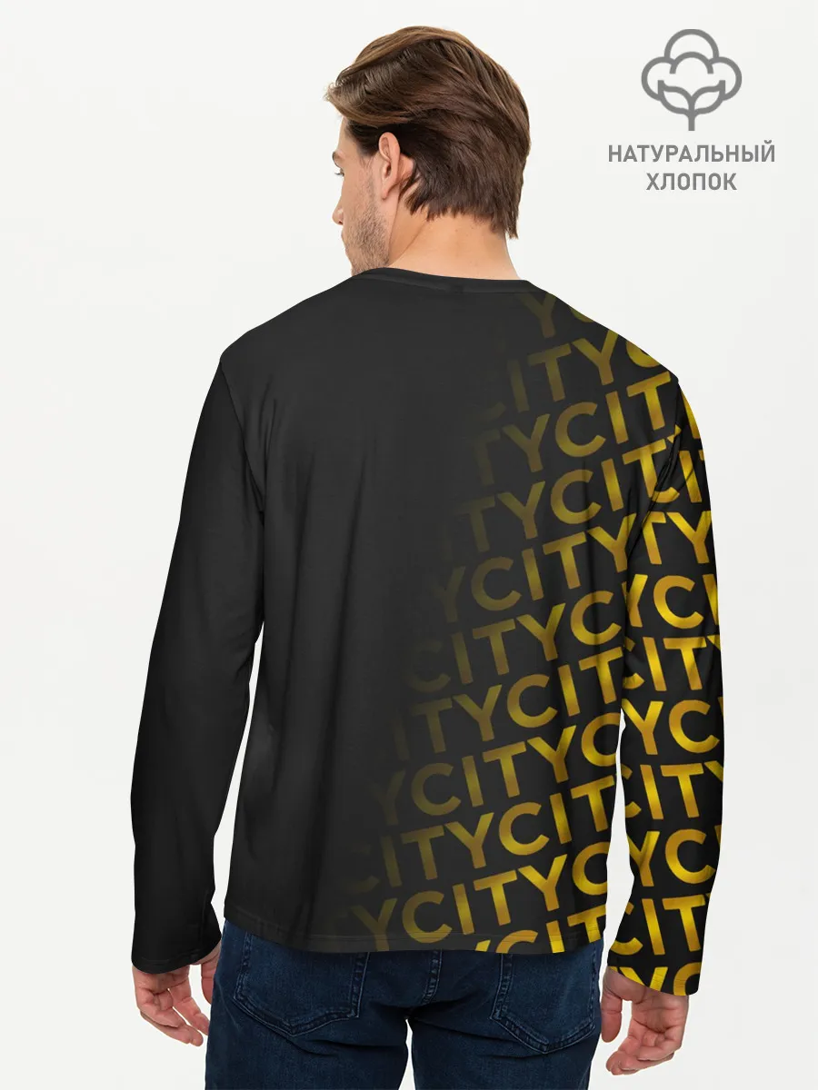 Мужской лонгслив базовый / МАНЧЕСТЕР СИТИ / ЗОЛОТО / GOLD