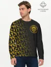 Мужской лонгслив базовый / МАНЧЕСТЕР СИТИ / ЗОЛОТО / GOLD