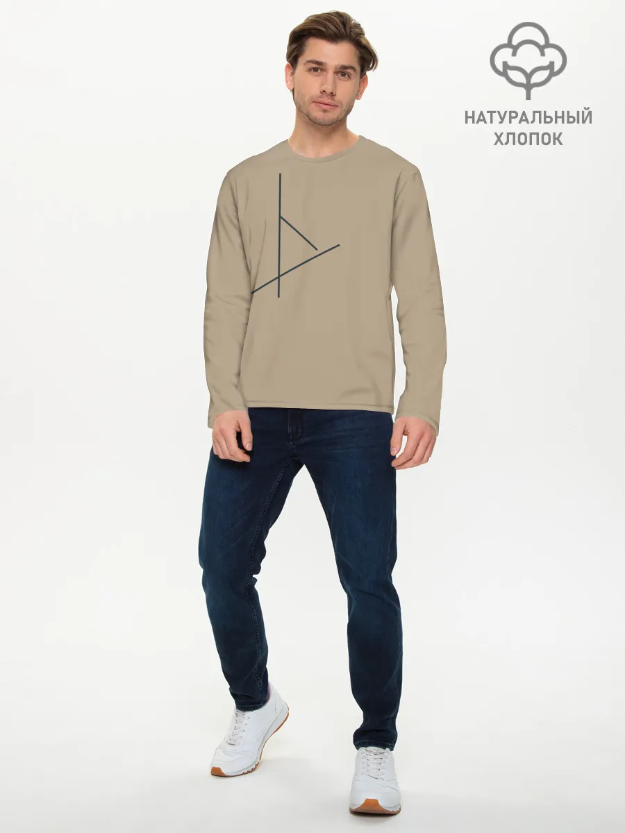 Мужской лонгслив базовый / Геометрия