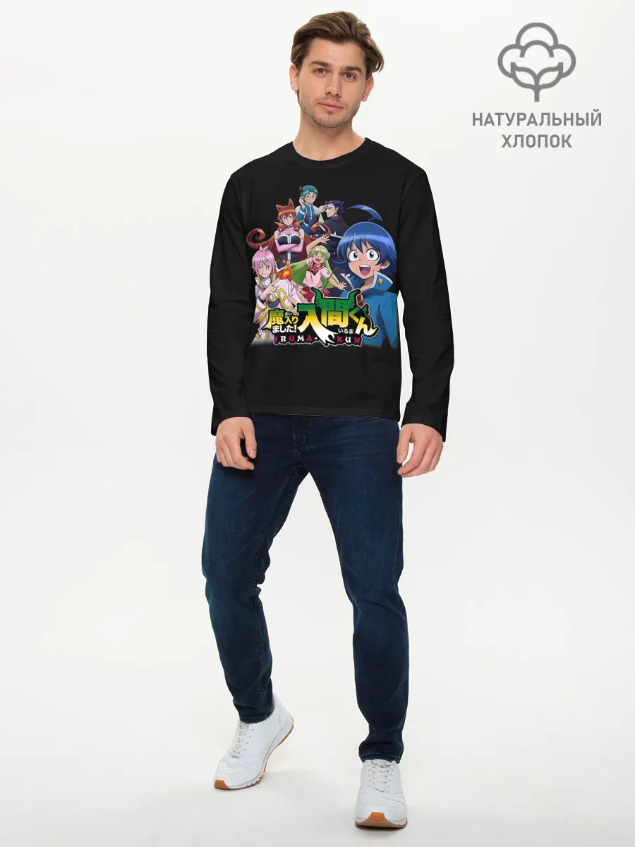 Мужской лонгслив базовый / Welcome to demon school! Iruma