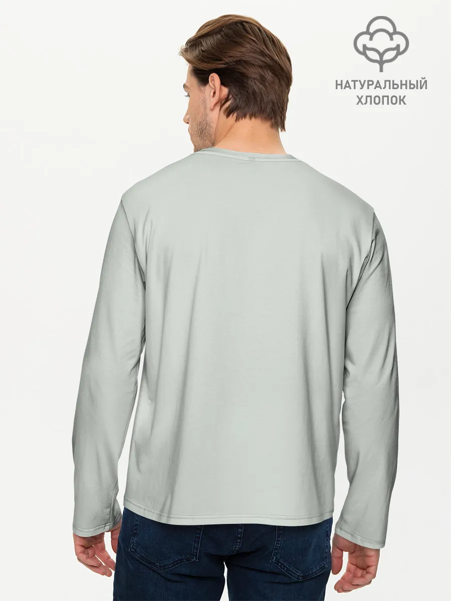 Мужской лонгслив базовый / The Root Pack