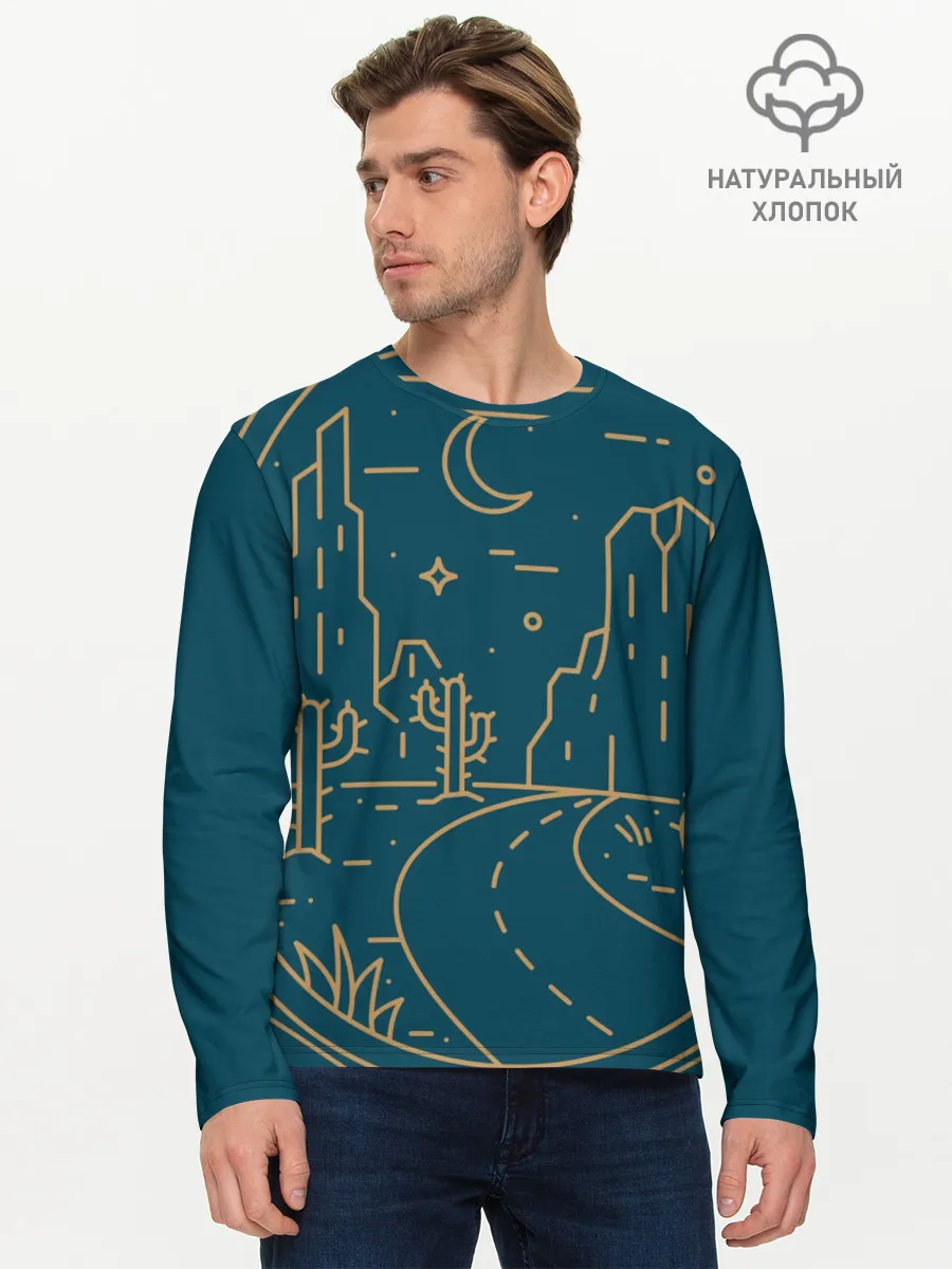 Мужской лонгслив базовый / КОСМИЧЕСКИЙ ПЕЙЗАЖ. ЗЕМЛЯ