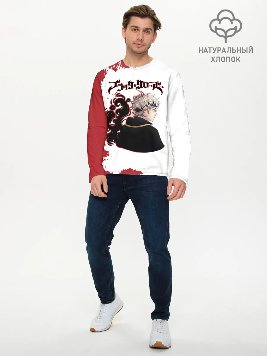 Мужской лонгслив базовый / Аста Чёрный клевер красный дым