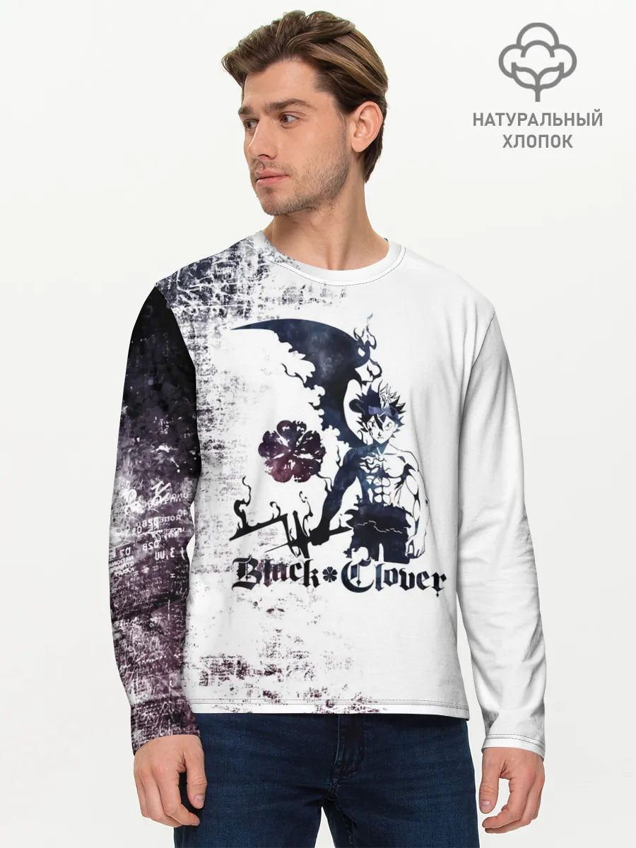 Мужской лонгслив базовый / Чёрный демонический Аста Либе