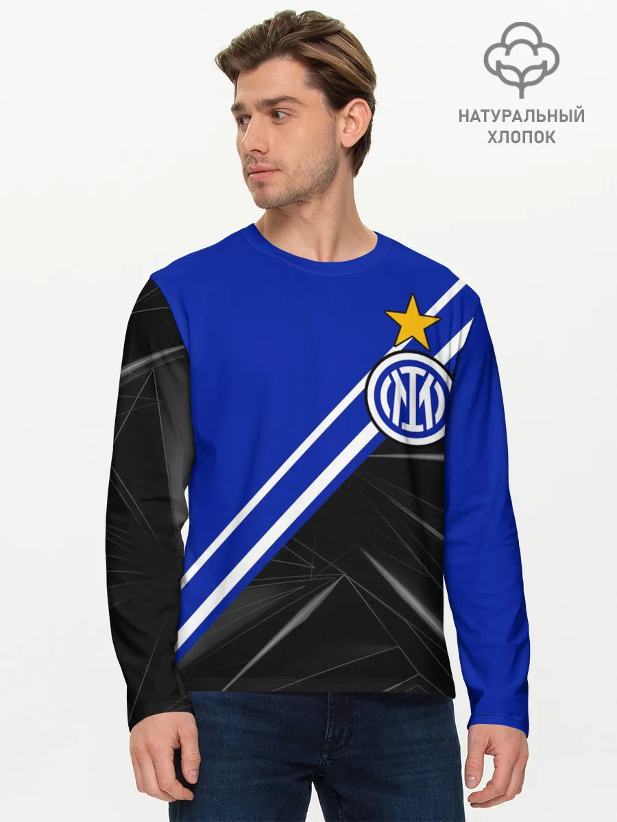 Мужской лонгслив базовый / ИНТЕР МИЛАН / INTER MILAN