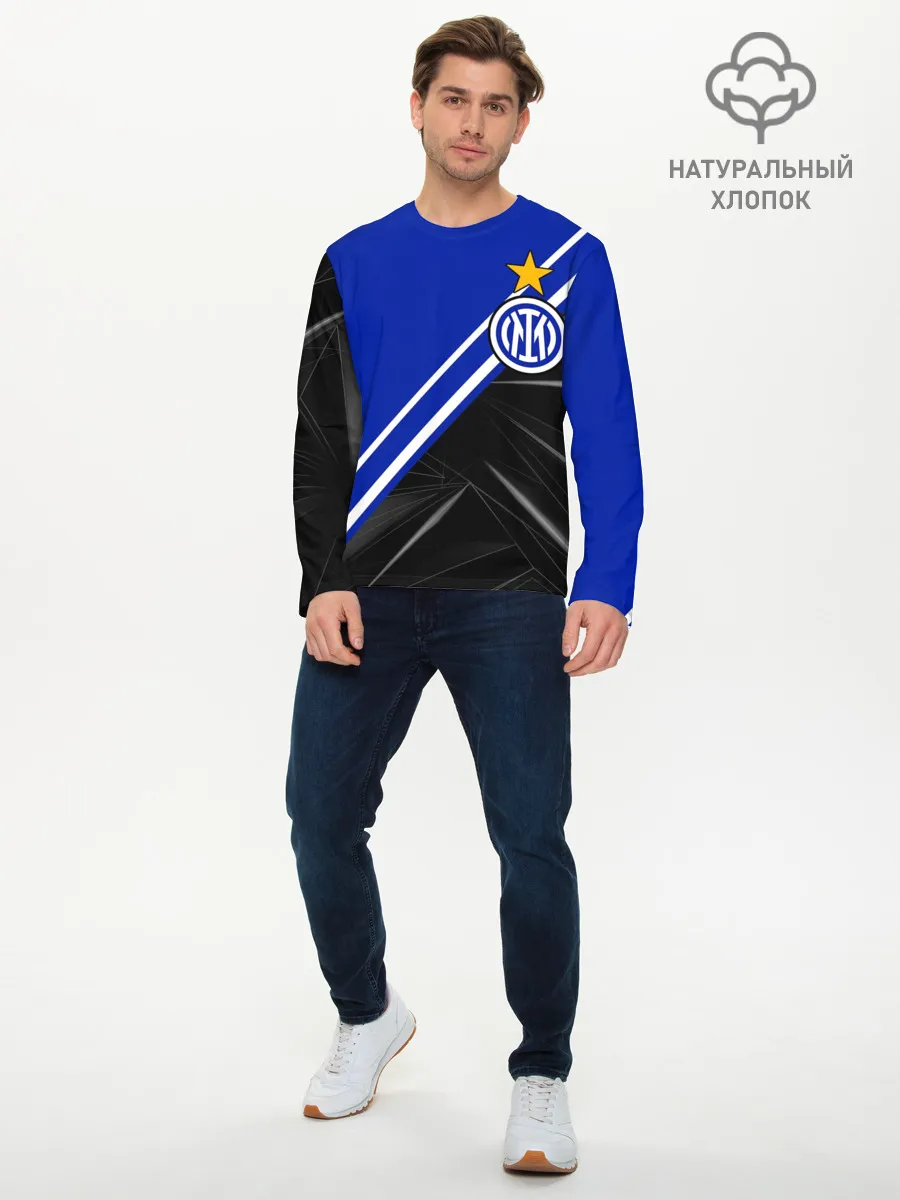 Мужской лонгслив базовый / ИНТЕР МИЛАН / INTER MILAN