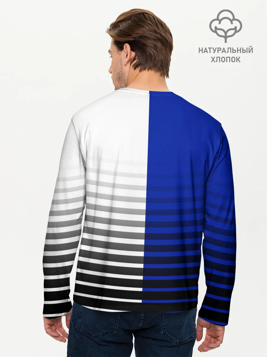 Мужской лонгслив базовый / ИНТЕР МИЛАН / INTER MILAN