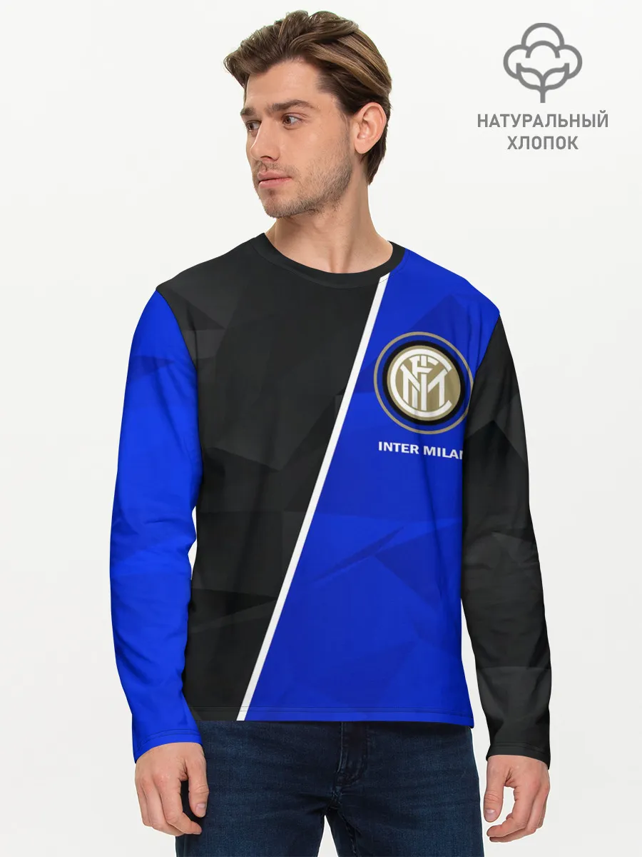 Мужской лонгслив базовый / ИНТЕР МИЛАН / INTER MILAN