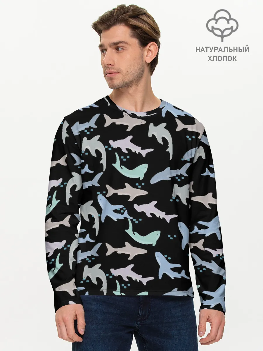 Мужской лонгслив базовый / Акулы разные