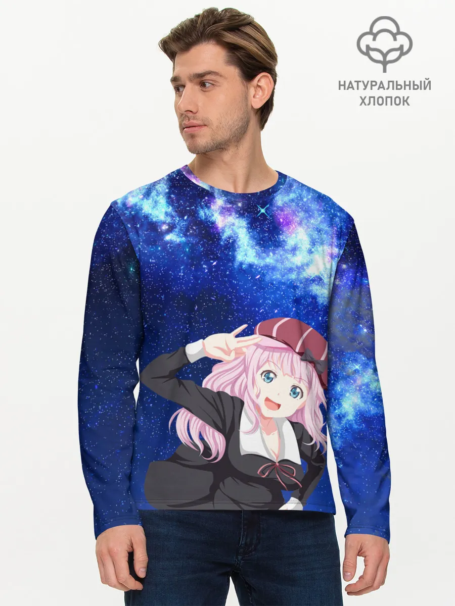 Мужской лонгслив базовый / Чика